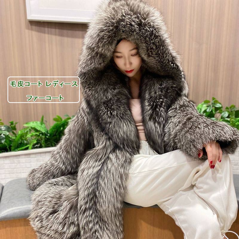 【百貨店SALE】ボンネット付き添い人 獣の皮厚地の外套 晴れ晴れしい 毛革厚地の外套 上衣 レディース ミンクのコート 音の大きさ フェイクファー 雅びやか 冬アウター 生あたたかい 厚地の外套 あったかい ロング丈 無地 ふわふわ もこもこ 上衣 防寒 朦々たる ゆったり 好いたらしい 今めかしい