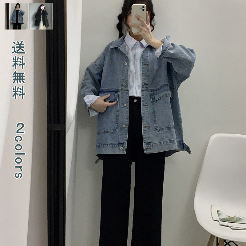 S デニム ジャケット Gジャン 裾レース パール コート きれいめ 楽天市場】デニム ジャケット レディース 春 デニムジャケット