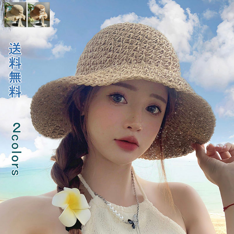 楽天市場】【40%OFF】カシラ CA4LA ハット 帽子 ラフィア 麦わら
