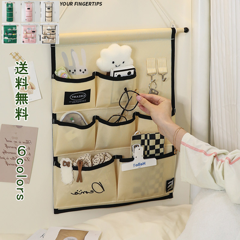 希少 なごみまくり 壁掛け 希少 なごみまくり 壁掛け