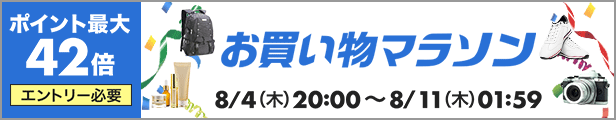 楽天市場】 消耗部品・交換部品 > ZK型部品（ゼロ活力なべ） : アサヒ軽金属 楽天市場店