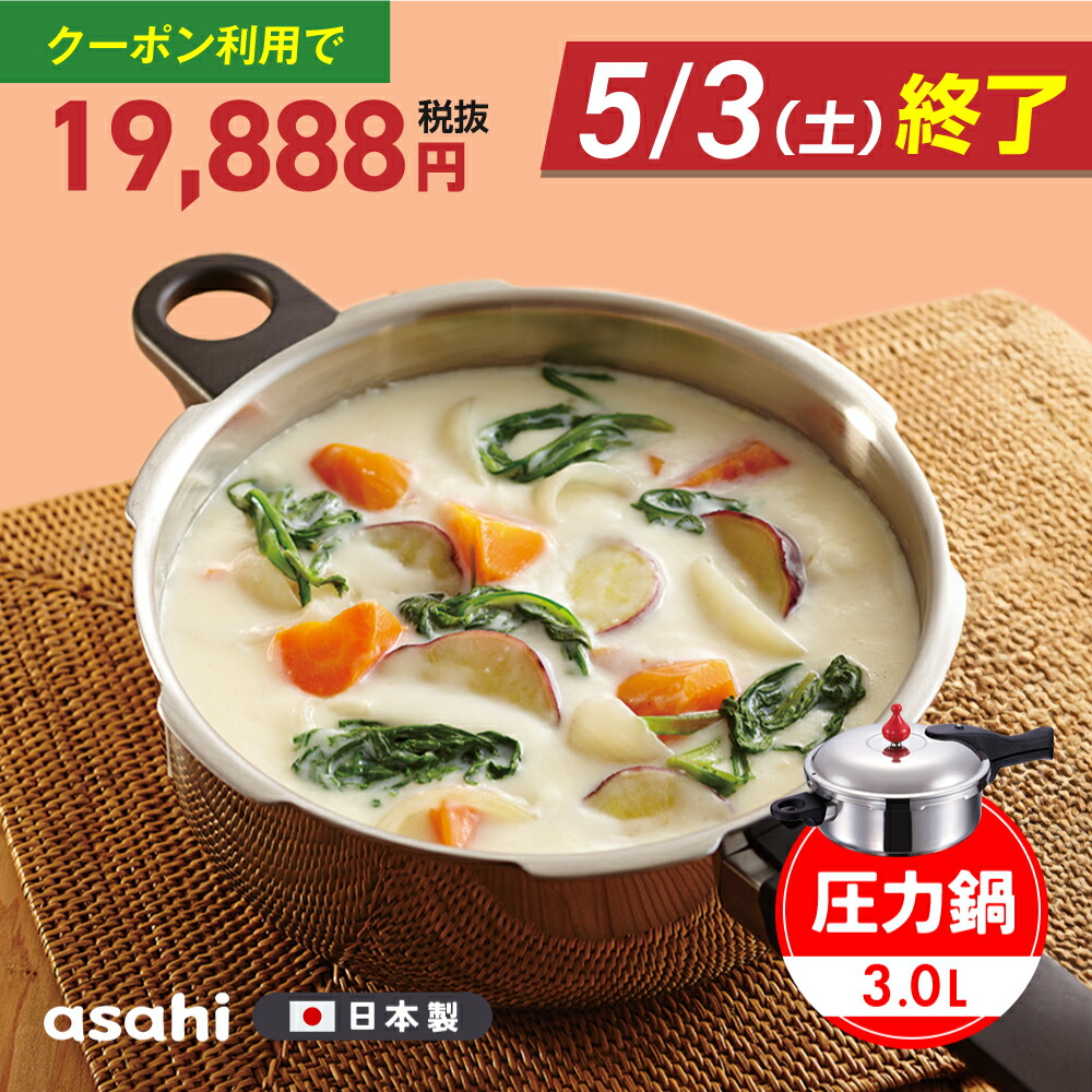 楽天市場】フライパン オールパンゼロ 24cm ショコラ IH ガス火 楽天市場】フライパン オールパンゼロ 24cm ショコラ IH ガス火