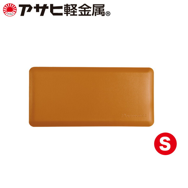 【楽天市場】「ドクターマットプレミアム（Ｌサイズ）」キッチン 