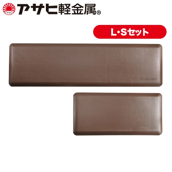 楽天市場】＼30日限定P10倍+500円OFFクーポン／ キッチンマット 