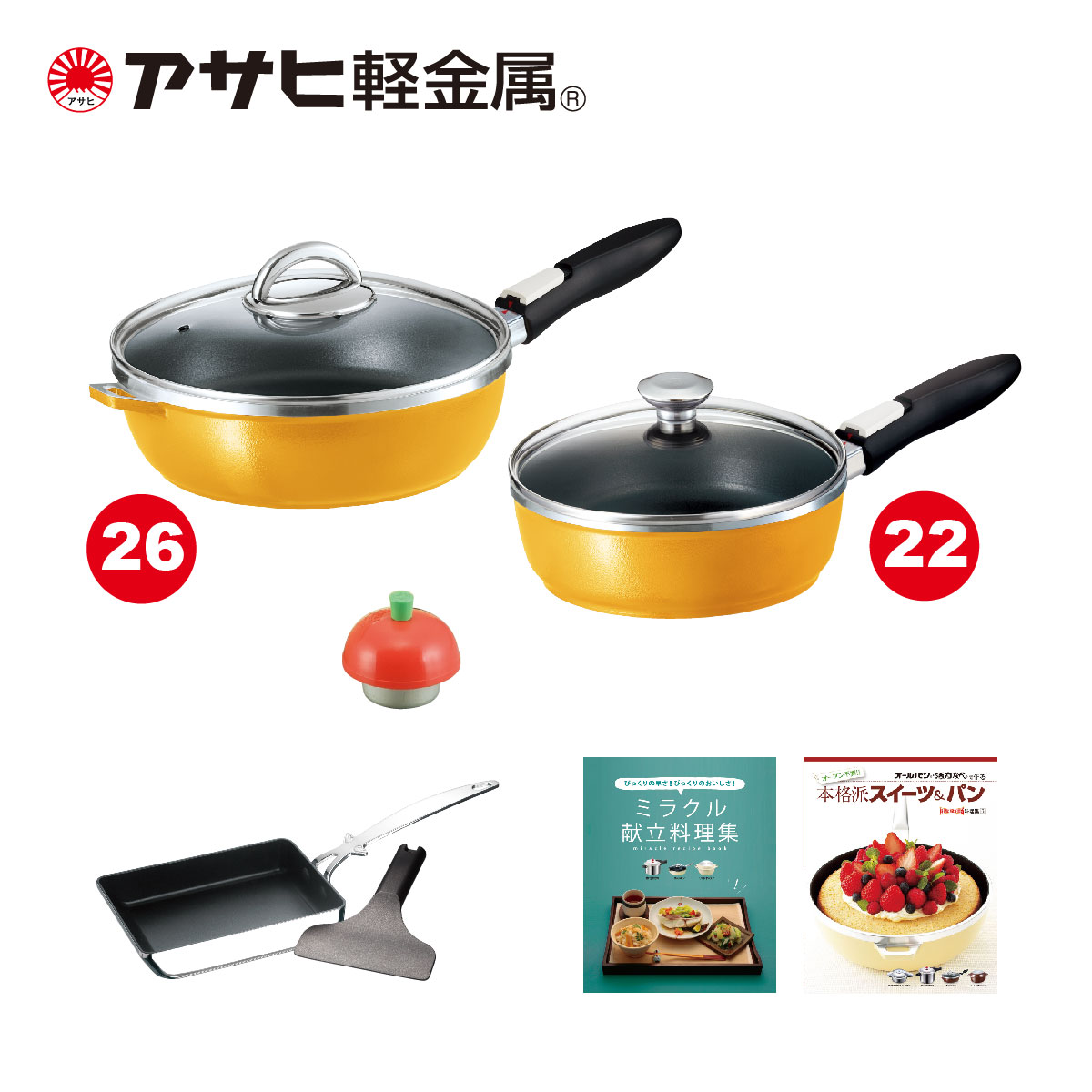 楽天市場】＼クーポン使用で10,890円／「オールパン（22