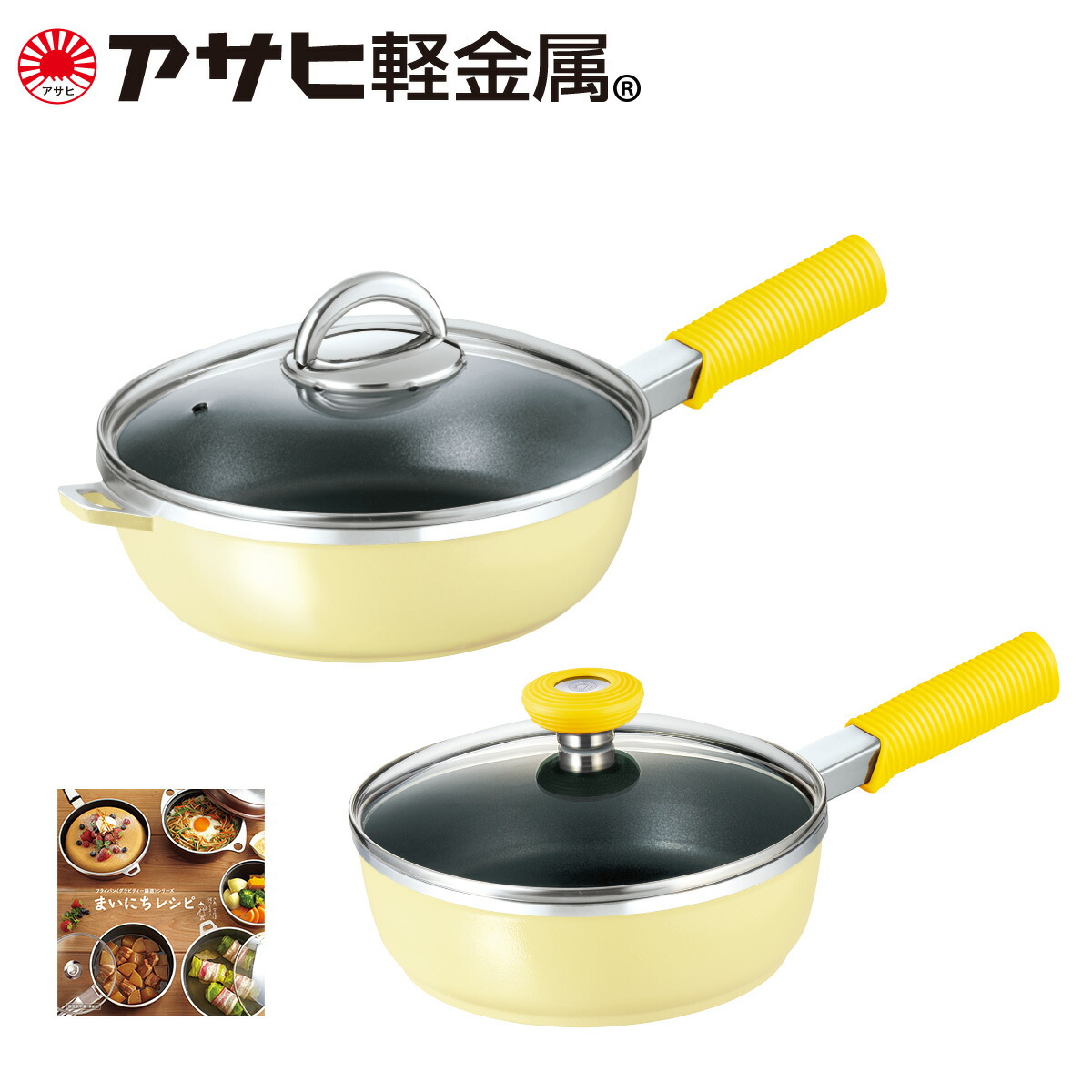 Amazon｜アサヒ軽金属 オールパンゼロ 26cm ショコラ フライパン