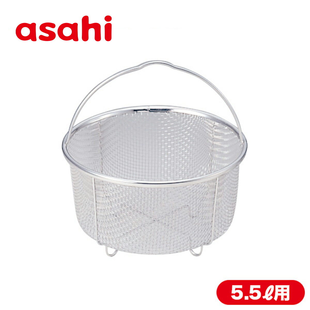 ら*様 アサヒ軽金属 ゼロ活力鍋2.5L おもり2種類付き Amazon｜アサヒ軽金属 日本製 圧力鍋 2.5L ゼロ活力なべ S (3.5
