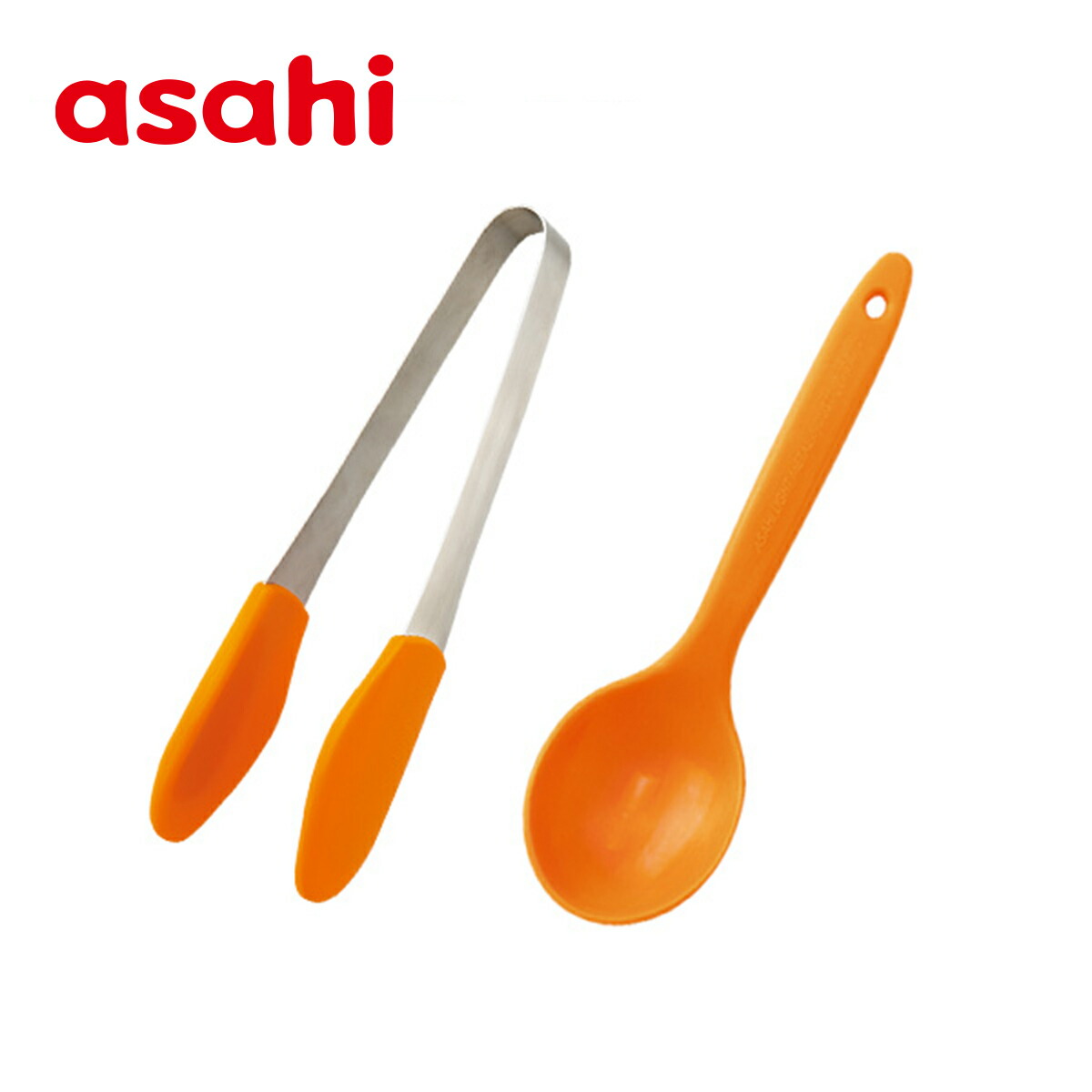 アサヒ軽金属/オールパンL/S/スチーマー(L)/シリコンヘラ/スプーン