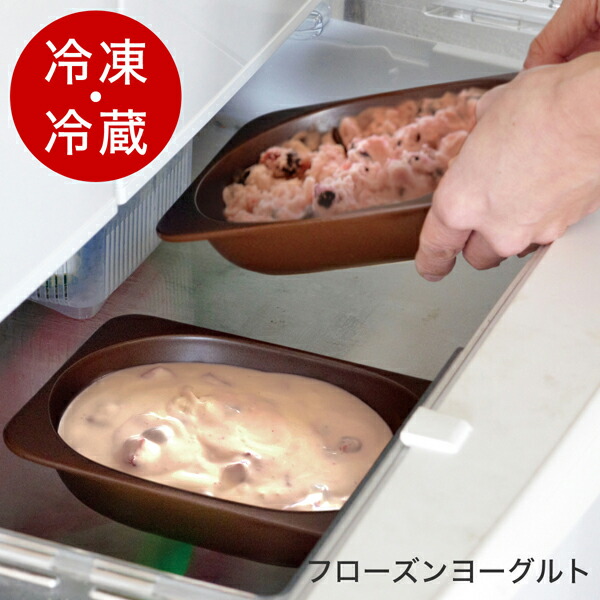 楽天市場 スペースパンココットセット 2個組 魚焼きグリル 魚焼き器 プレート ロースター ガスコンロ トースター コンパクト 一人暮らし ギフト アサヒ軽金属公式ショップ アサヒ軽金属 楽天市場店 楽天市場 スペースパンココットセット 2個組 魚焼きグリル 魚焼き器 プレート ロースター ガスコンロ トースター コンパクト 一人暮らし ギフト アサヒ軽金属公式ショップ アサヒ軽金属 楽天市場店