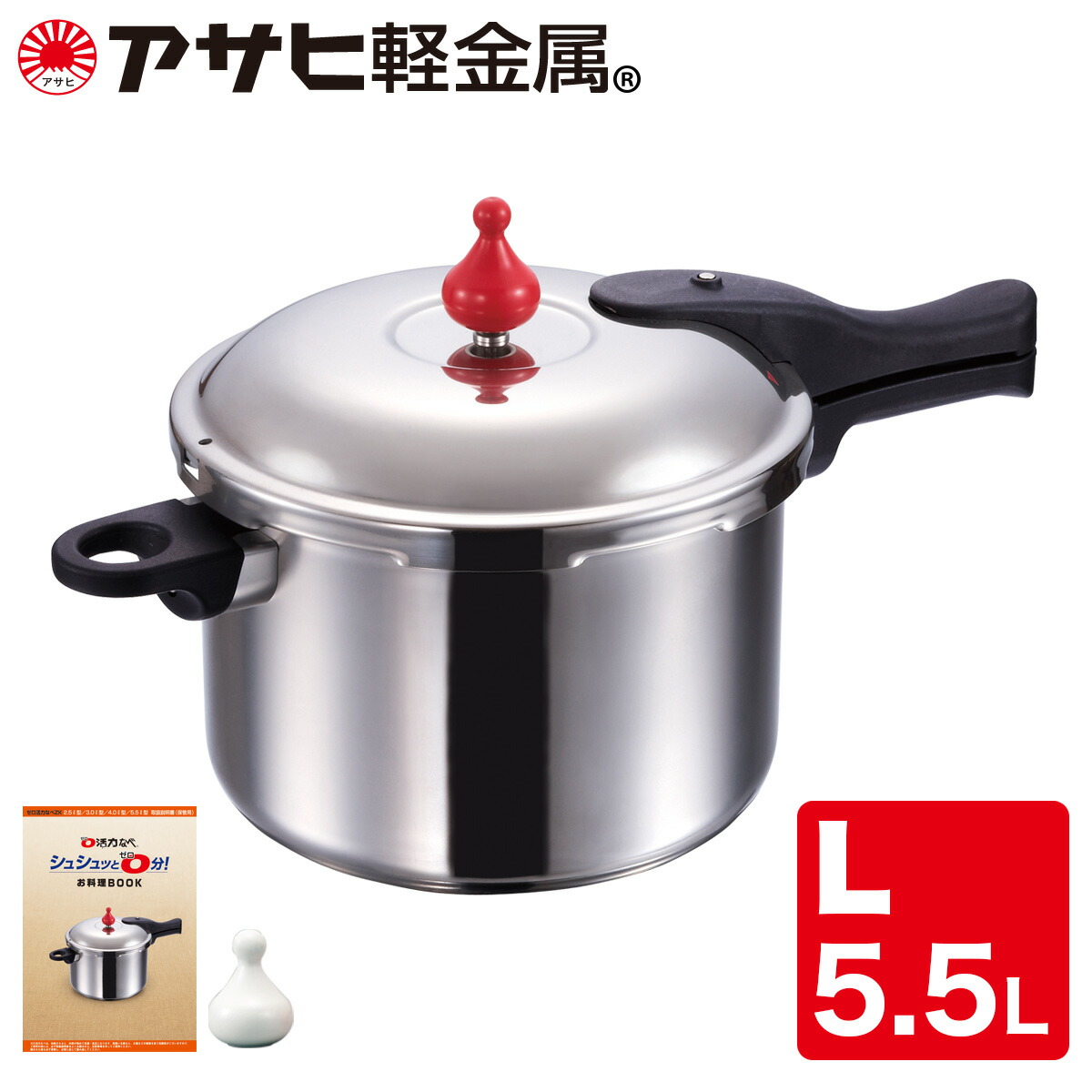 楽天市場】【部品】本体把手＜黒＞（ゼロ活力なべZK型専用［L］5.5L/［M］3.0L ） [アサヒ軽金属公式ショップ] : アサヒ軽金属 楽天市場店