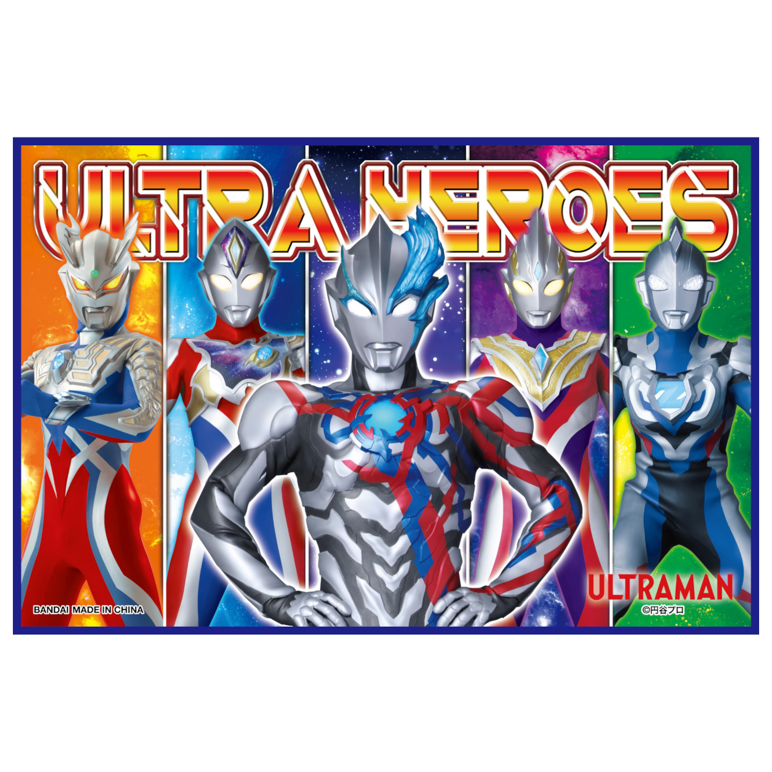 ＼最大2,000円OFFクーポン配布中！ 26日1:59まで／ ウルトラマンブレーザー レジャーシート Sサイズ 90×6cm[キャラクター 行楽 コンパクト アウトドア 遠足 キャンプ 弁当 おうち 室内 一人用 子供 キッズ 男の子 かっこいい プレゼント アサヒ興洋 バンダイ]画像