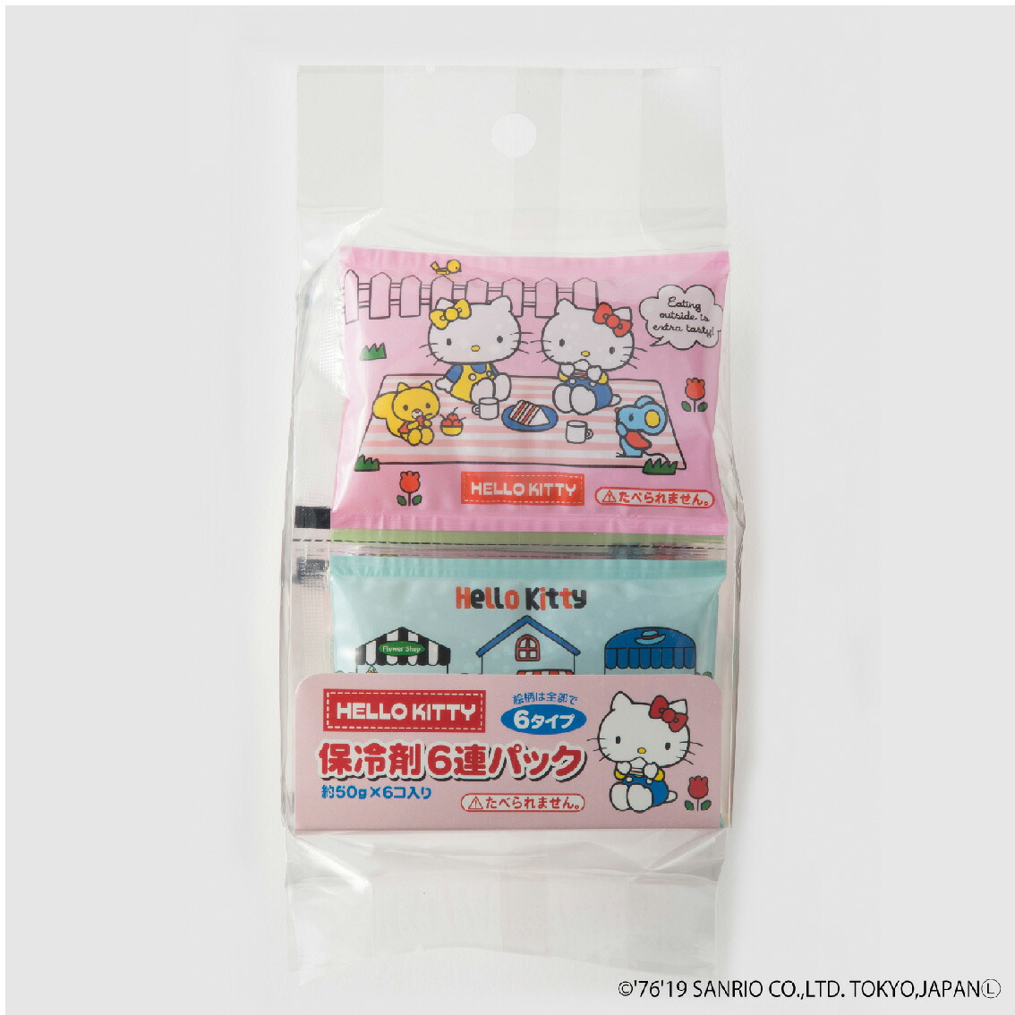 未使用 キティちゃん、ドラえもん 保冷剤 楽天市場】ハローキティ 保冷剤 6連パック 043609 【置配対応