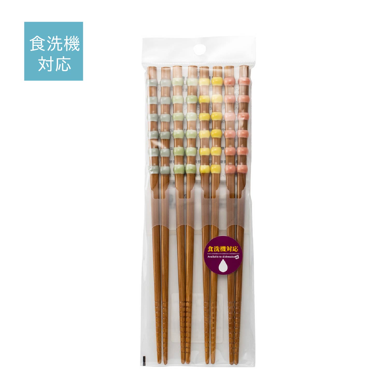 Asaba Onsen trays 修善寺あさば お膳 2枚セット 大館工芸社 Asaba Onsen trays 修善寺あさば お膳 2枚セット 大館工芸社