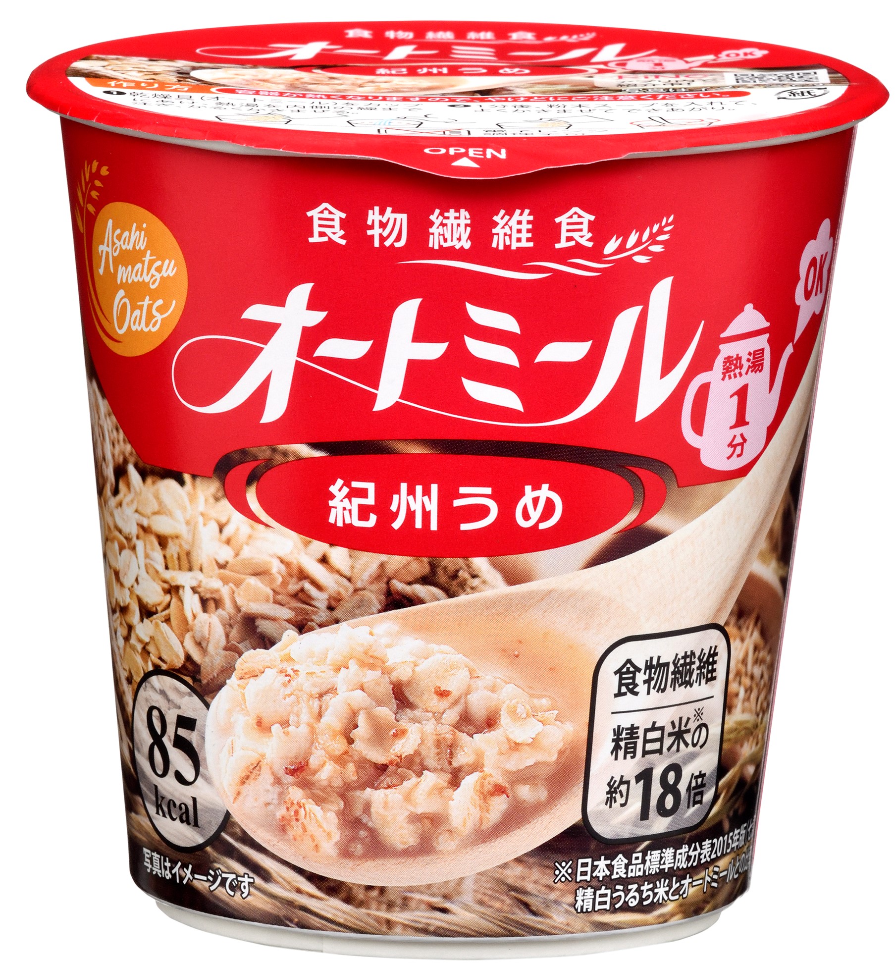 asura様専用(^^) asura 1983年 小鹿 タミヤ ランチア ラリー JR Ver