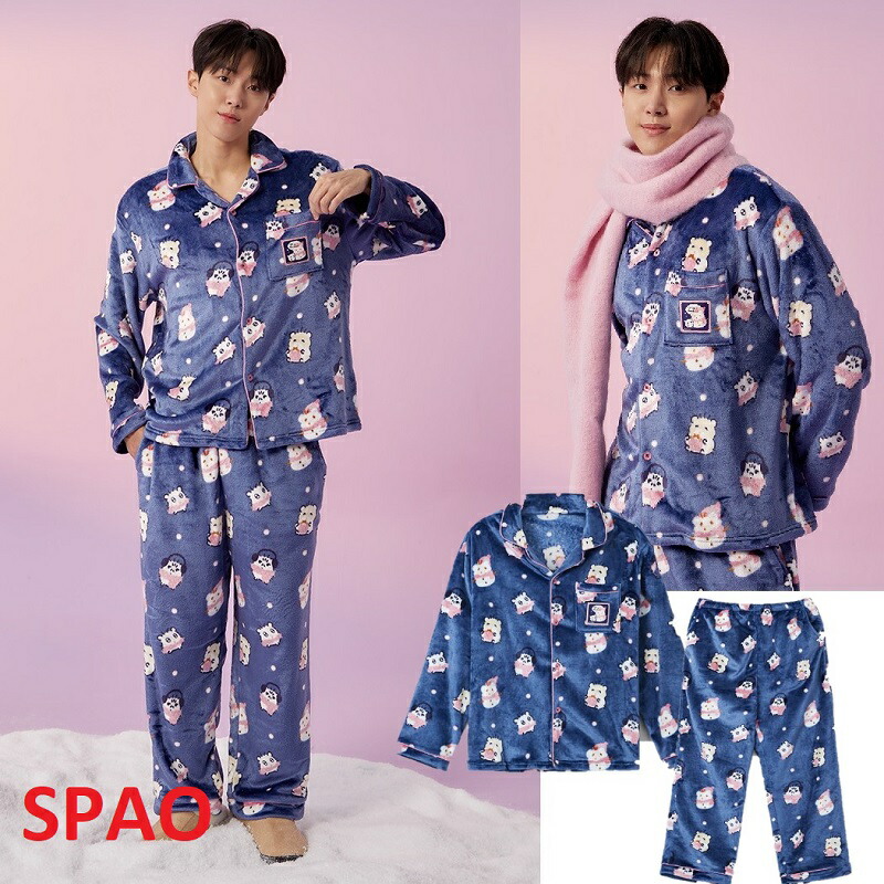SPAO☆男女兼用 Dinotaeng 長袖パジャマ SPAO☆男女兼用 Dinotaeng 長袖パジャマ (SPAO/ルームウェア