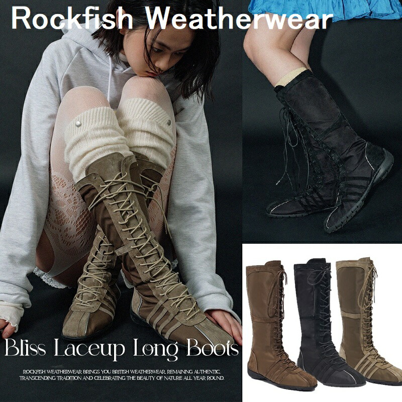 楽天市場】[Rockfish Weatherwear] BLISS VELCRO LONG BOOTS - 2