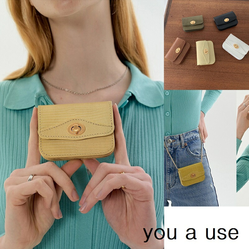 [you a use] Wonder Wallet - Lizard 5Color ウォレット ミニ財布 リザードデザイン 韓国ブランド シンプル おしゃれ レディース メンズ 新作 人気 プレゼント トレンド 5色