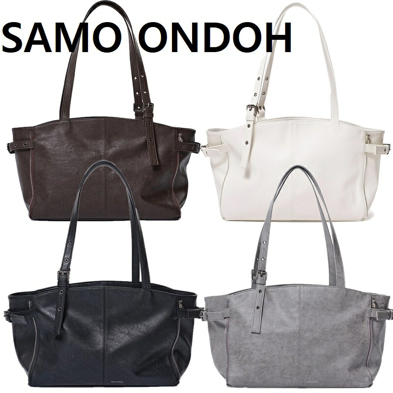 [SAMO ONDOH] 韓国女性に人気 zipper shopper bag M 4Color ショッパーバッグ ジッパーデザイン 韓国ブランド おしゃれ シンプル 女性向け 新作 人気 トレンド プレゼント 実用的 4色 18,360円