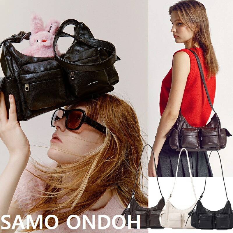 pocket mug bag M nappa black