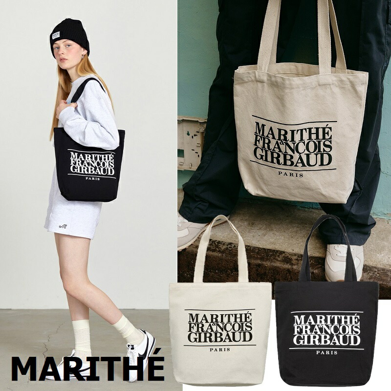 MARITHE★[正規品] 韓国大人気 CLASSIC LOGO MINI DUFFLE BAG CLASSIC LOGO MINI DUFFLE BAG black - MARITHE FRANCOIS GIRBAUD