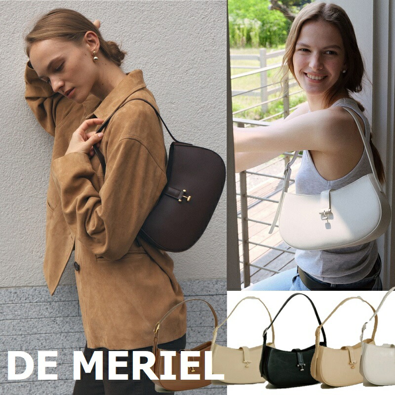 楽天市場】DE MERIEL (ドゥメリエル) 韓国の人気ファッション