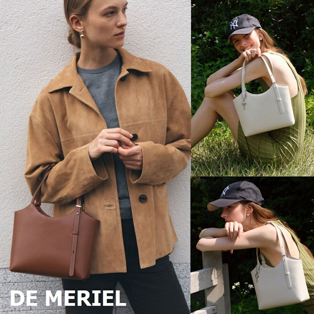 【DE MERIEL】 Veneta Hobo Bag Small 2色 ★送料込★ DE MERIEL】 Veneta Hobo Bag Small (DE MERIEL/トートバッグ