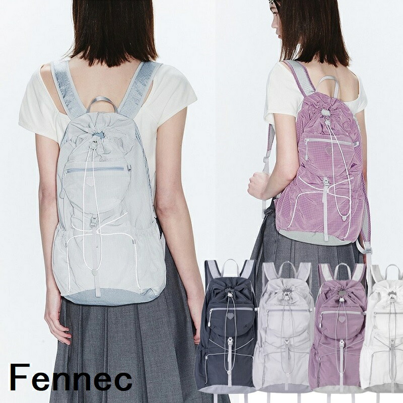 Fennec (フェネック) AIRY POCKET BACKPACK 4Color ールシーズン 韓国人気ファッション エアリーポケットバックパック 4色展開 トレンド おしゃれ ユニセックス 高品質 軽量 大容量 実用的 ギフトにも最適