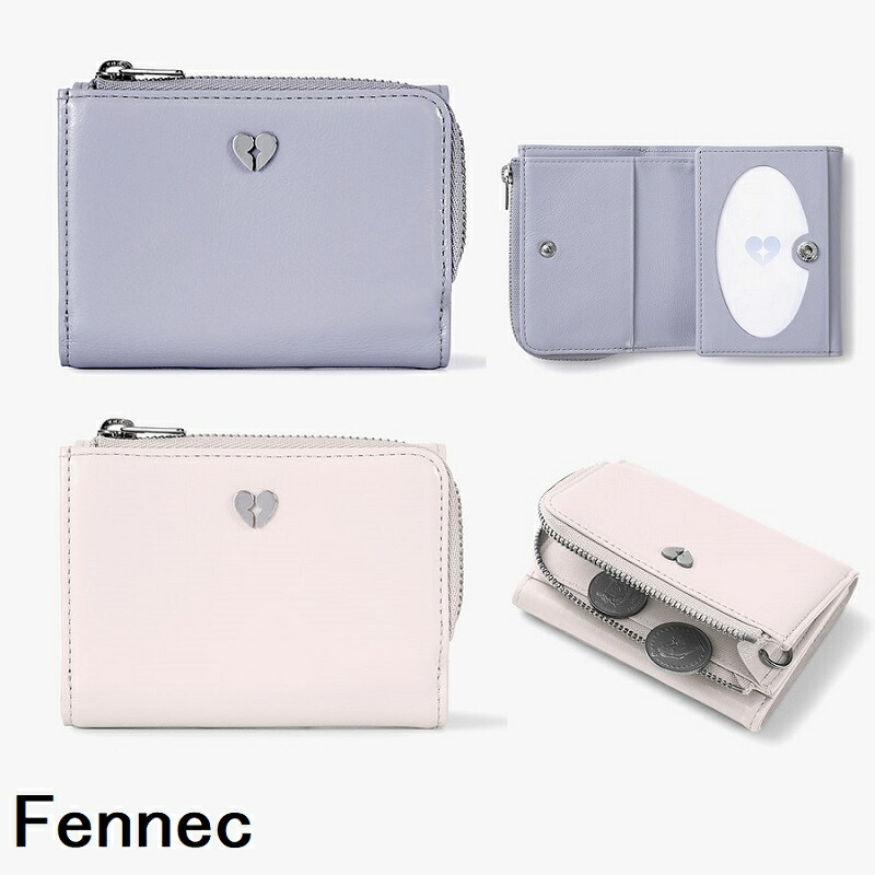 Fennec (フェネック) HEARTY ZIPPER WALLET 2COLOR 2025年オールシーズン 韓国人気ファッション ハーティージッパーウォレット 2色展開 トレンド おしゃれ ユニセックス 高品質 軽量 実用的 コンパクト ギフトにも最適