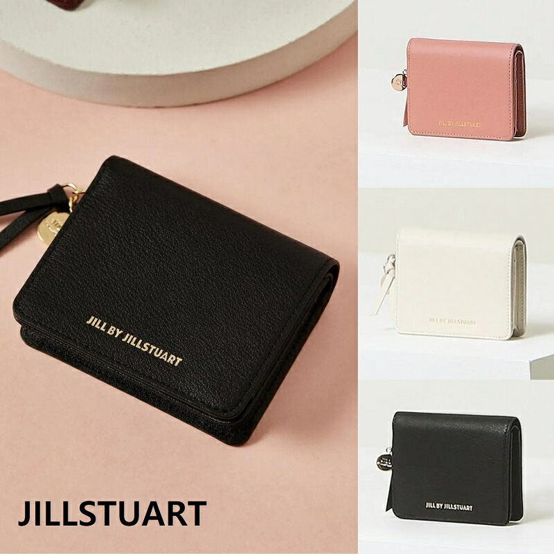 kate spade 財布 レナ カラーブロック ミディアム コンパクト バイフォールド