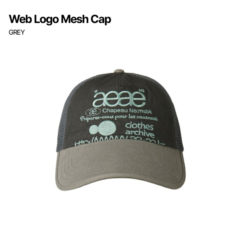 楽天市場】[aeae] WEB LOGO MESH CAP [BLUE/ORANGE] メッシュ