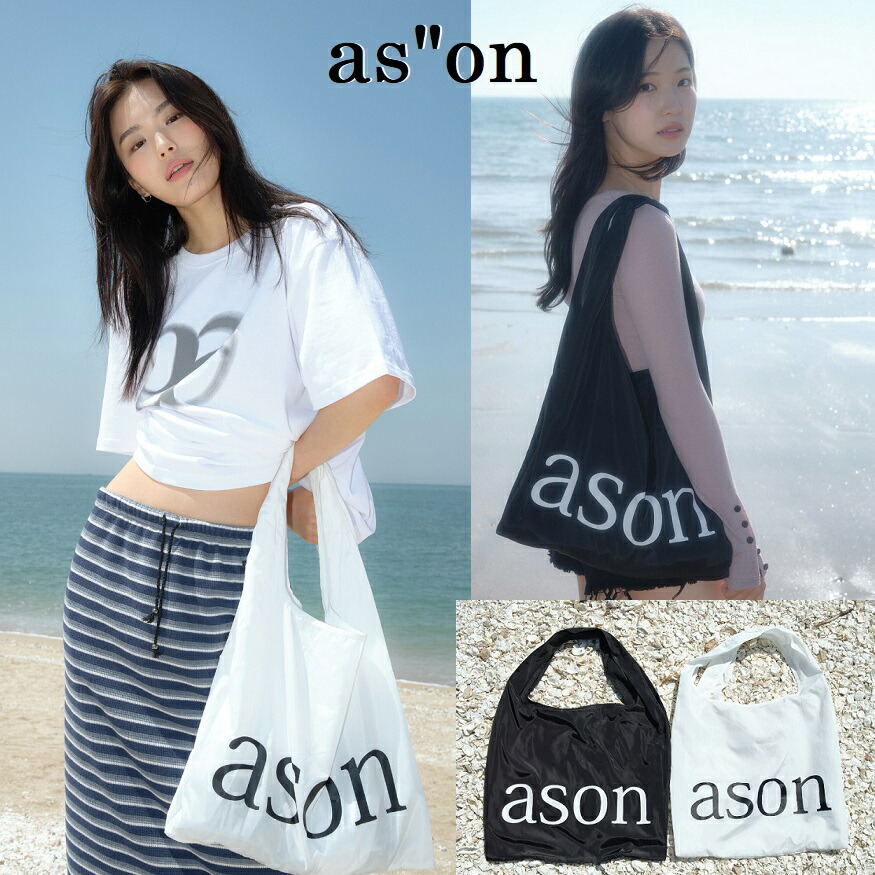 楽天市場】as”on アズオン ショルダーバッグ BONITA BIG BAG
