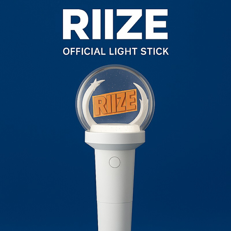 楽天市場】[即日-S] 国内発送 RIIZE OFFICIAL LIGHT STICK ペン