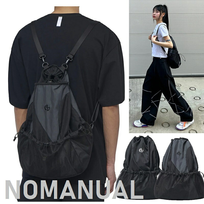 【NOMANUAL（ノーマニュアル）】C.B ストリングバッグ 2色展開 韓国人気 ベストアイテム ユニセックス 新学期 大容量 バッグ カジュアル おしゃれ シンプル トレンド