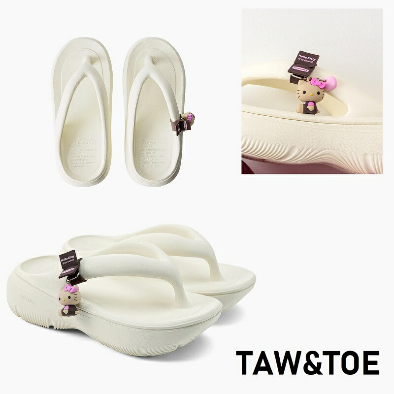 コラボ【TAW&TOE】Plumpy KITTY ・MELODY Charm Tag SET コラボ【TAW&TOE】Plumpy KITTY ・MELODY Charm Tag SET