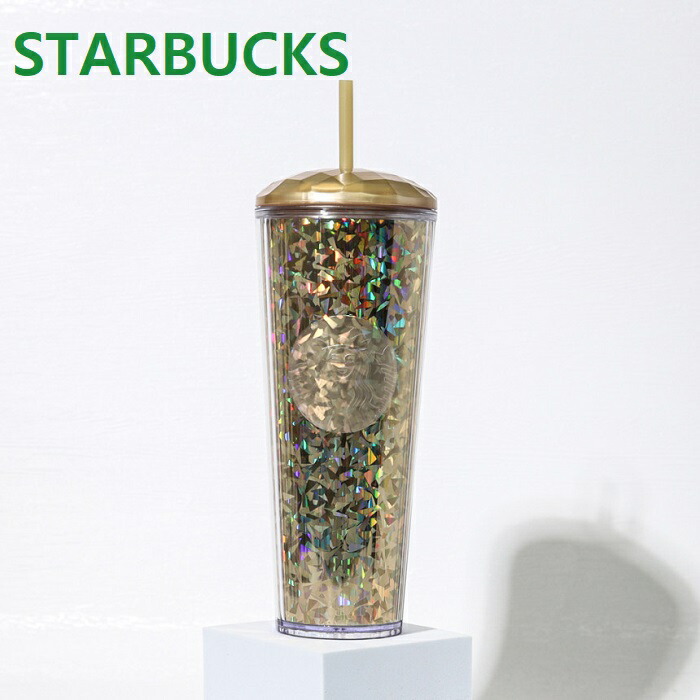 楽天市場】【STARBUCKS（スターバックス）】韓国限定 SS Concord House