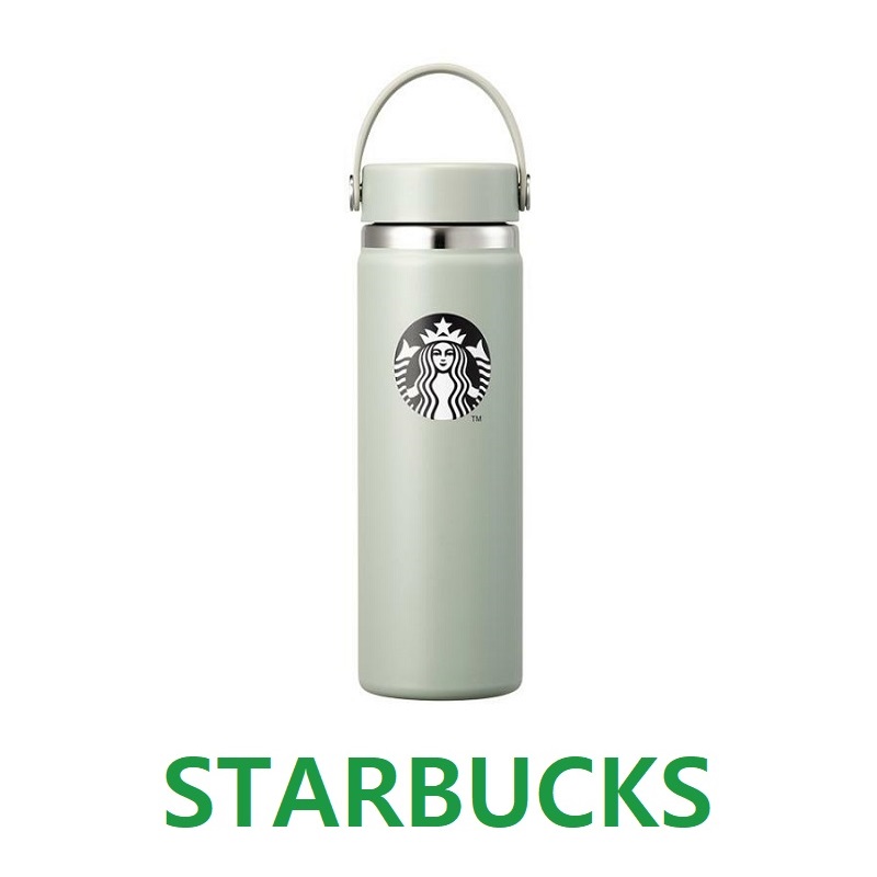 Starbucks Coffee - 韓国 スターバックス 21春 グラデーション ステンレス タンブラー 楽天市場】STARBUCKS スターバックス タンブラー コーヒー カン