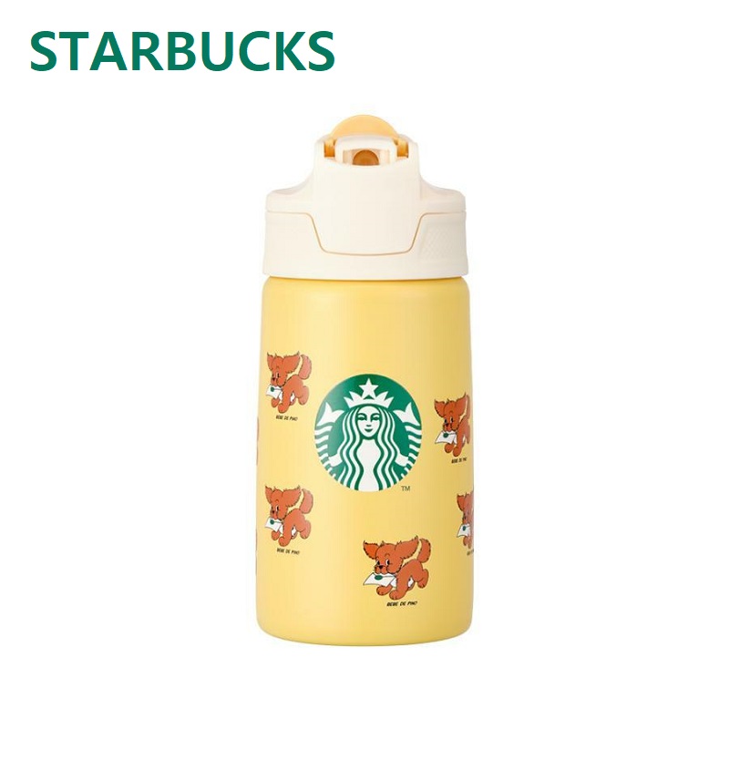 新品未使用 スターバックス x ハイドロフラスク 591ml HYDRO FLASK 正規品 ハイドロフラスク ハイドレーション スタンダード