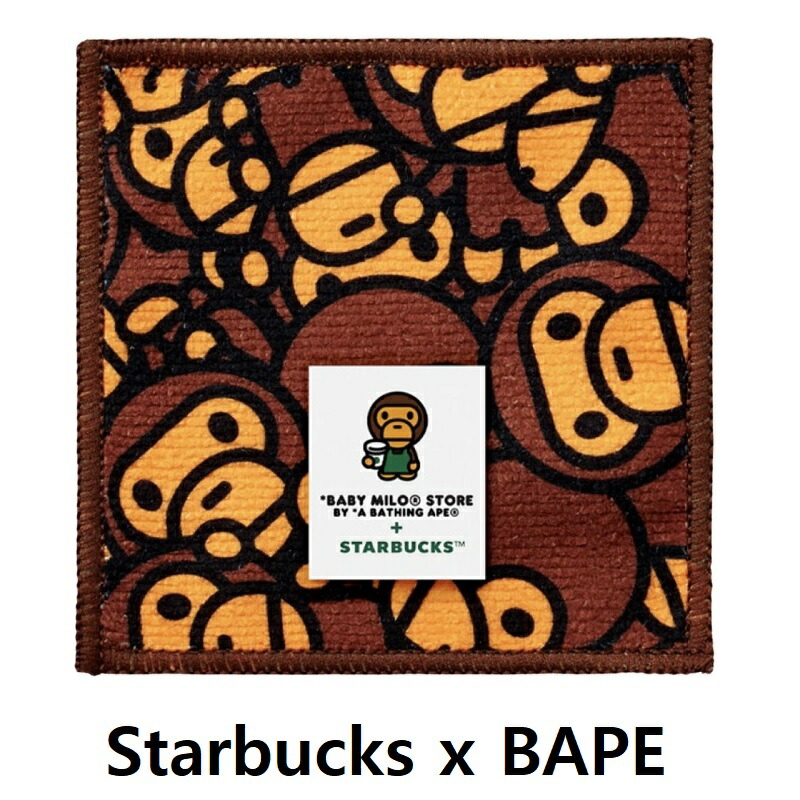 希少　スターバックス　フラグメントデザイン　アンダーカバーコラボ 楽天市場】fragment design × UNDERCOVER x STARBUCKS フラグメント