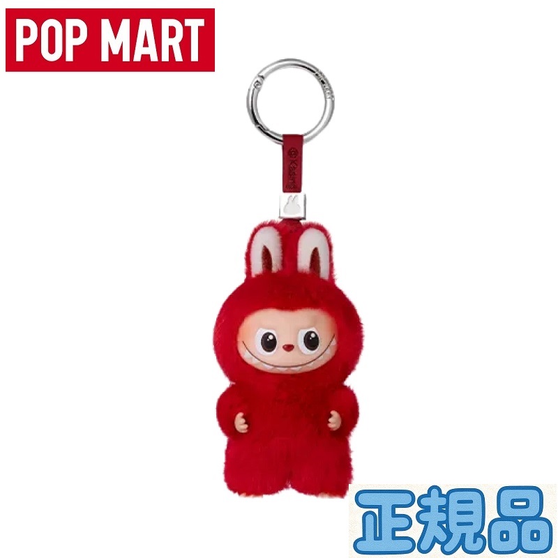 ［当日発送可］POP MART Rock the Universe ぬいぐるみ 2025年9月5日発売！ラブブ新作ROCK THE UNIVERSE(ロックザ