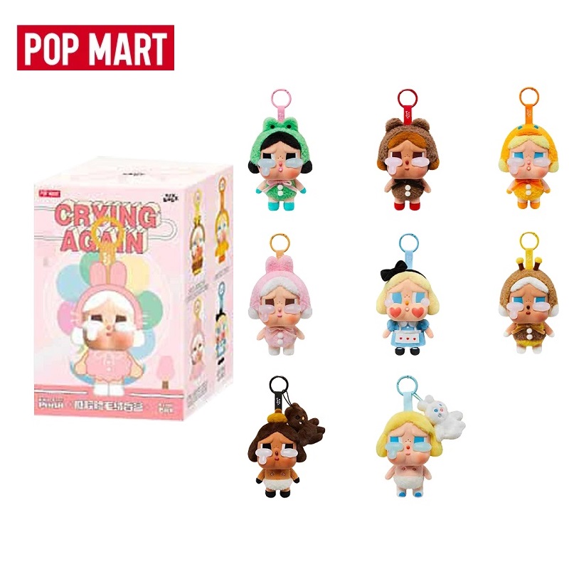 【正規品.新品未開封】POP MART LABUBU４セット 正規品・未開封 Labubu Big into Energy アソートボックス