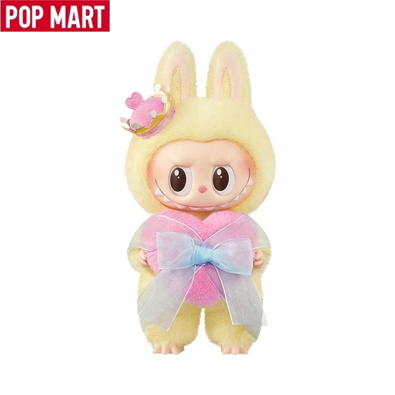 ラブブ チェックメイト キング ぬいぐるみ 新品ポップマート心斎橋パルコ店購入 imgrc0106656702.jpg