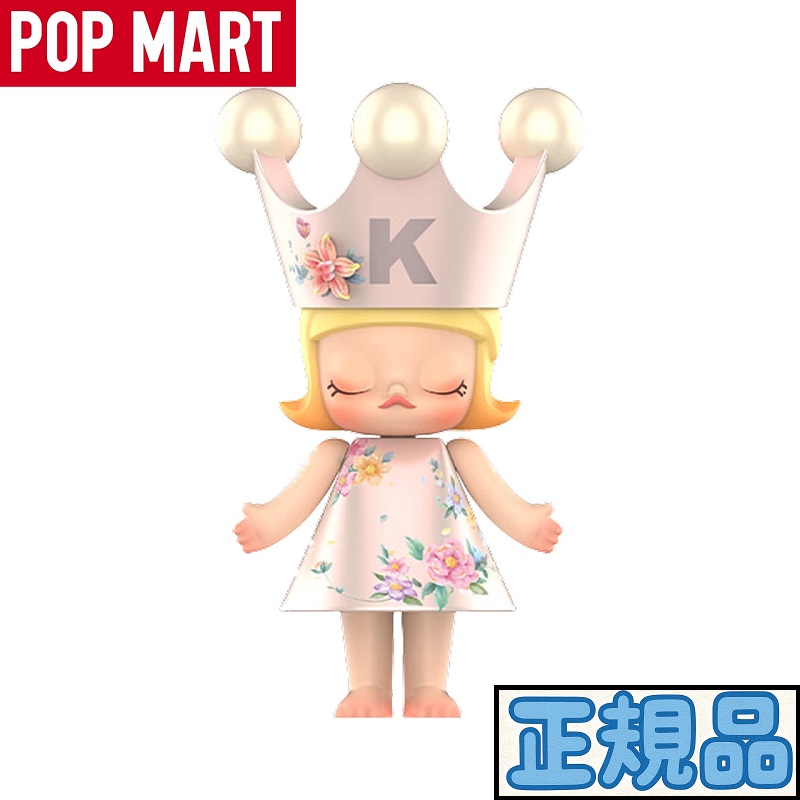 正規品TrevorAndrewMegaSpaceMollyポップマートモリー 楽天市場】【◇正規品◇】POPMART（ポップマート）Pop Mart Mega