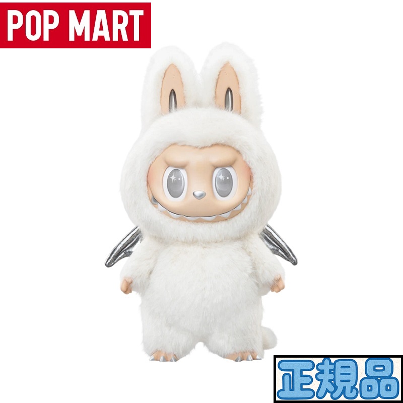 楽天市場】【新品】【即納】POP MART THE MONSTERS ANGEL IN