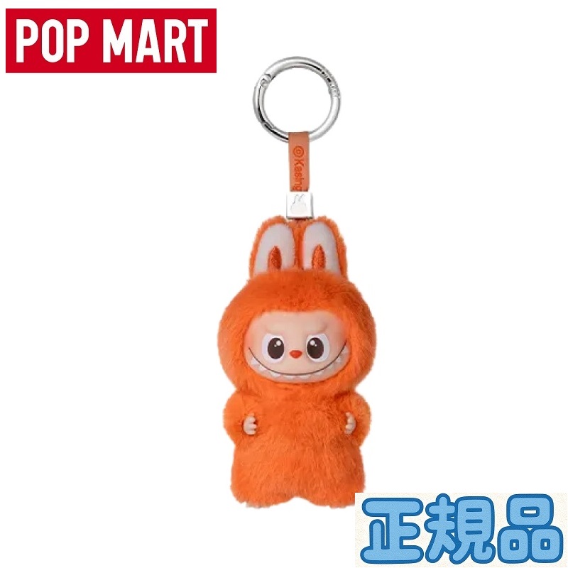 楽天市場】日本未入荷 ポップマート ラブブ ザーモンスターズ