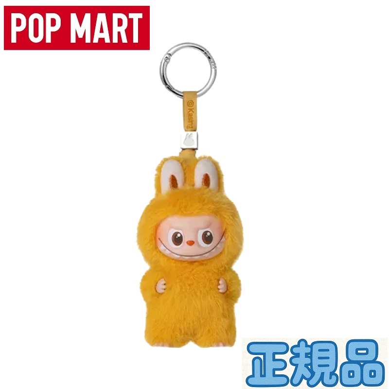 楽天市場】【正規品】 ミニバージョン Pop Mart Labubu The