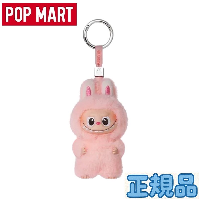 楽天市場】【正規品】 ミニバージョン Pop Mart Labubu The Monsters