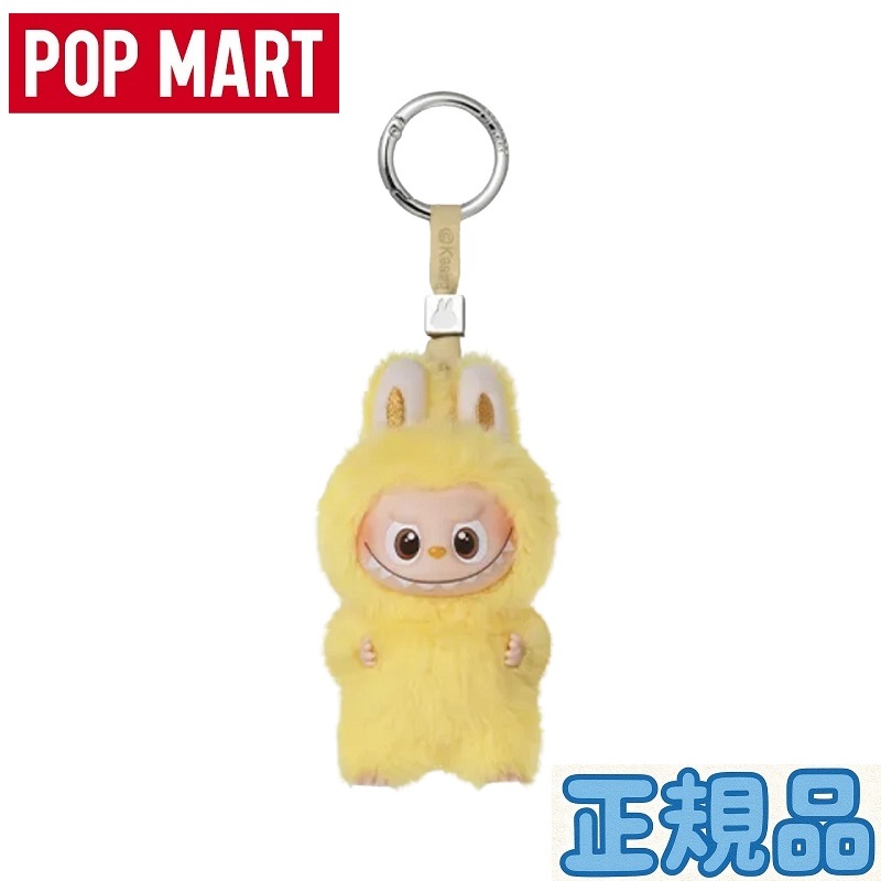 おれんじ専用　ラブブ 楽天市場】【正規品】 ミニバージョン Pop Mart Labubu The Monsters