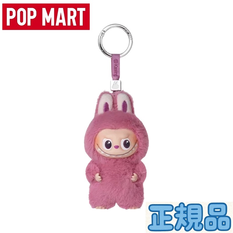 楽天市場】【◇正規品◇】Pop Mart Labubu The Monsters Pin For