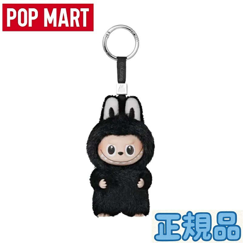 ラブブ Big into Energy ロック ザ ユニバース ぬいぐるみ ポップマート ザ モンスターズ (ラブブ) ビッグ イントゥ