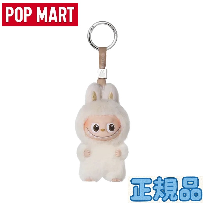 楽天市場】【◇正規品◇】Pop Mart Labubu The Monsters Pin For